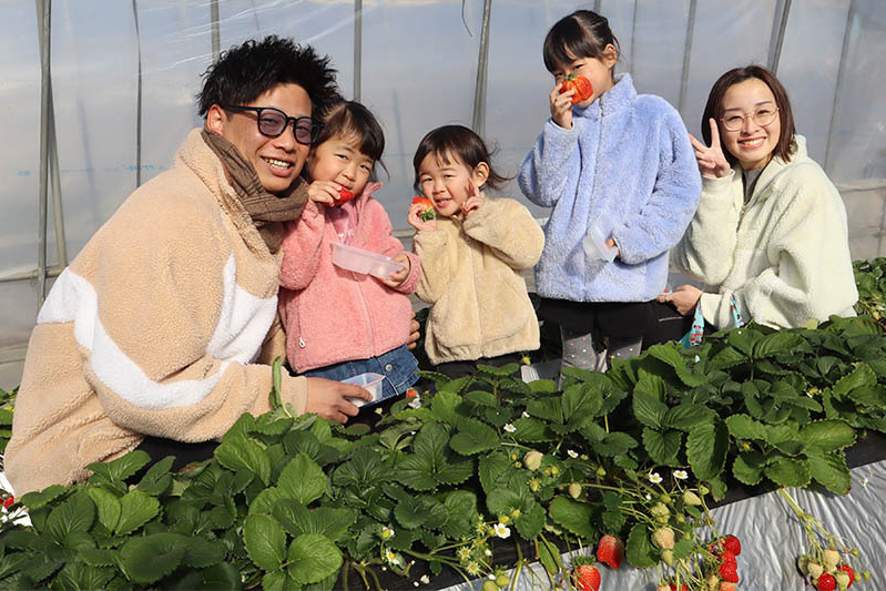 楽しんで行ってね〜