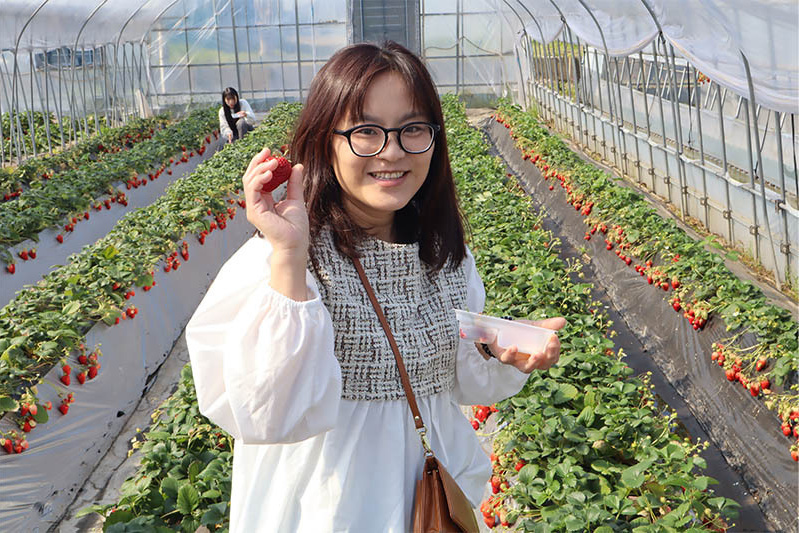 またご来園ください