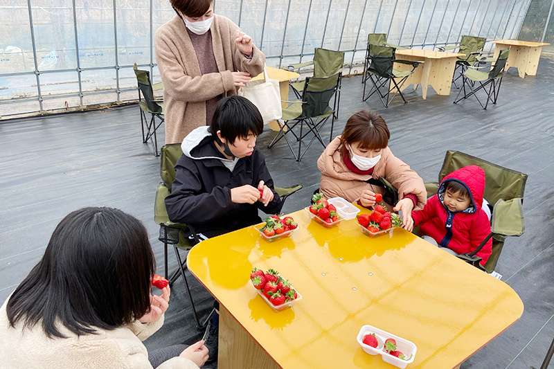 みんな揃っていただきます